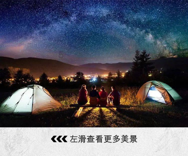 小小英雄稀有度排名三系列