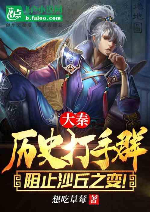 探索天涯问答交流平台为什么那么多远嫁的姑娘都后悔了?